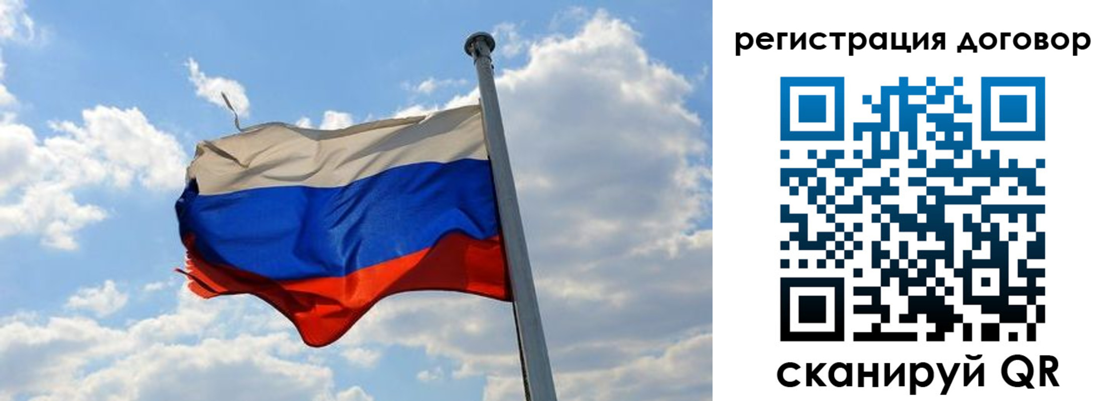 найти адрес прописки в Мирном